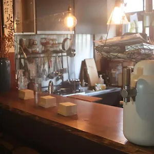Gallery Nozawa Gasthuis