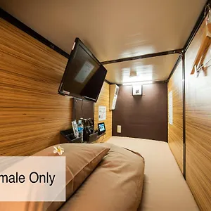 Capsule Anshin Oyado Premium Shijo Karasuma Capsulehotel